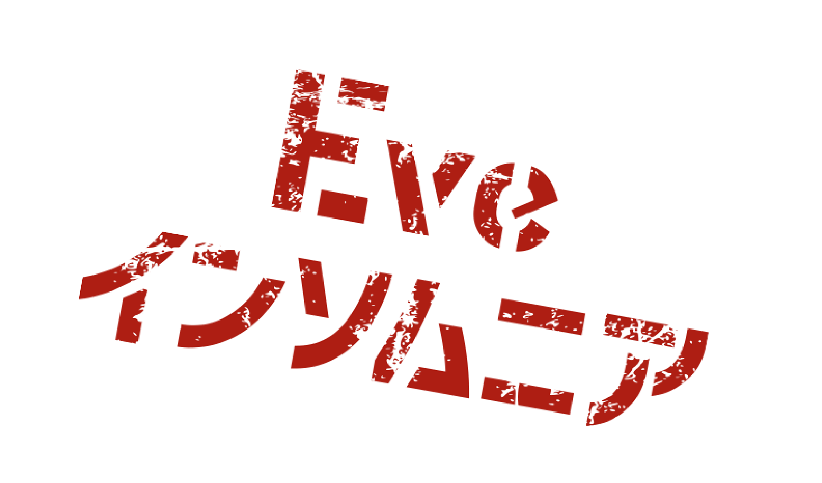 Eve insomnia SPECIAL SITE